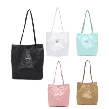 

Business Messenger Bag Casual Bag Ladies Retro Kraft Paper Splash-Proof Shoulder Bag Solid Color Letter Handbag