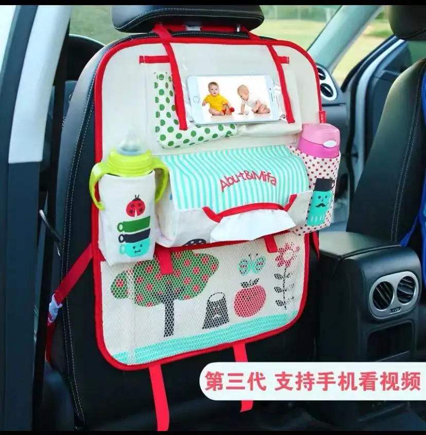 1 x Backrest Protector Car Children with 10 Pockets - Car 1 x Backrest Protector Car Children with 10 Pockets - Car