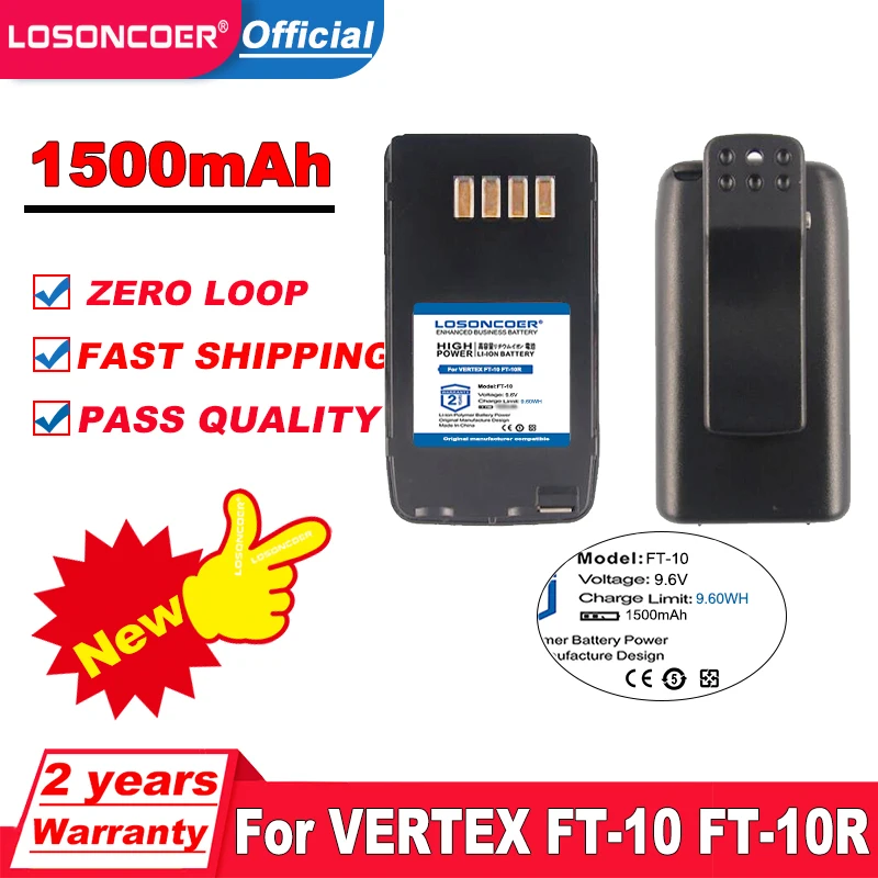 Батарея для Vertex FT-10 FT-10R FT-40 FT-40R FT-50 FT-50R VXA-100 YAESU новый металл-гидридных или никель