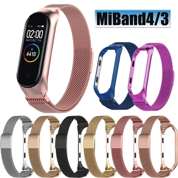 

Bracelet For Mi Band 4 Strap Miband 4 3 Metal Stainless Steel Milanese Magnetic FOR Mi Band 4 3 Wrist Strap Wristband Accessors