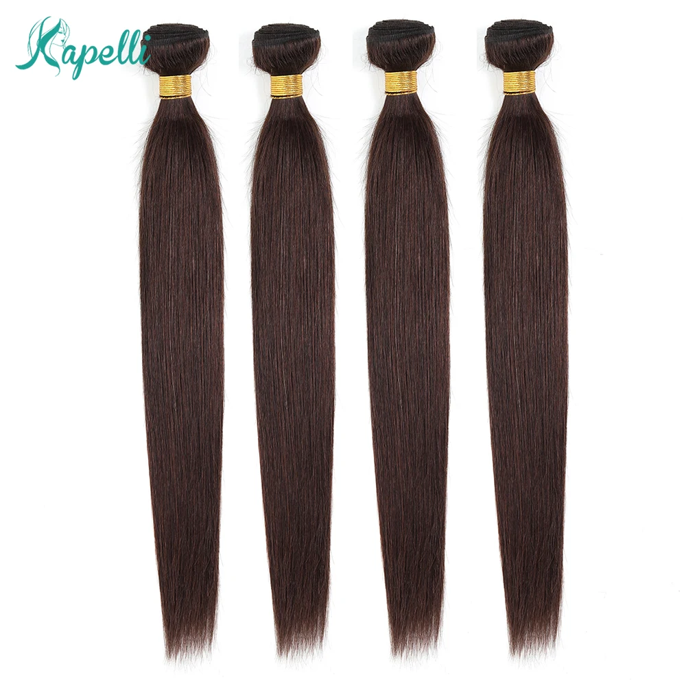 Предварительно окрашенные волосы 2 # темно коричневые перуанские прямые 3/4 пряди в одной упаковке не Реми