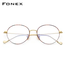 Montura de gafas de titanio puro FONEX, gafas redondas graduadas para hombre, gafas Vintage para miopía, gafas ópticas para mujer