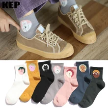 Женские носки в стиле Харадзюку, креативная семья, модный дизайн, забавные носки из чесаного хлопка с рисунками животных, рождественские подарки