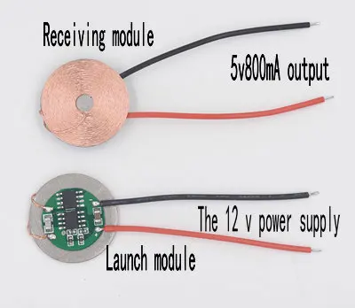 

25mm coil superposition simple wireless charging module wireless power supply module XKT412-52