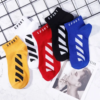 

5 Pairs/Lot Maple Leaf Socks Men Casual Summer Ankle Socks male colorful short socks Cotton Combed Trendy sport socks