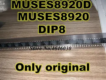 

1pcs/lot 7pcs/lot MUSES8920 MUSES8920D DIP8 Only original 100% original