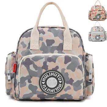 

Versatile use Insulation backpack Mummy Maternity Nappy Bag Shoulder Bags Baby Bag woman Travel Backpack Desinger Nursing Bag