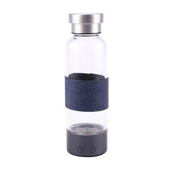 

480ML Hydrogen-Rich Water Cup Japan Water Bottle Water Negative Ion Generator Hydrogen-Rich Cup Portable Smart Water Cup