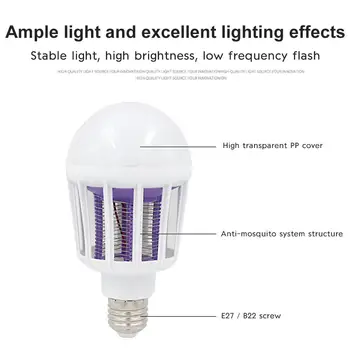 

Mosquito Light E27 UV Lamp Insect Trap Pest Bug 15w Bulb White Delicate Moths Killer Voiceless Electric Flying Insects