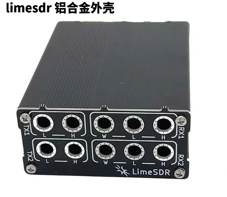 Корпус из алюминиевого сплава LimeSDR