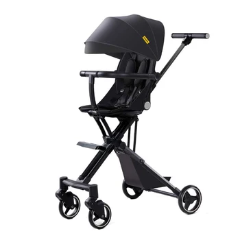High Trike Aluminum Stroller