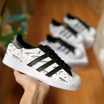 

zo86 2020 new SHOES zo86Adidas