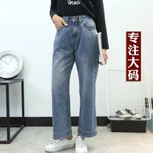Базовые джинсовые джинсы для женщин в стиле бойфренд джинсы с высокой талией винтажные прямые джинсы в стиле мамы ковбойские джинсовые штаны Размер 5XL