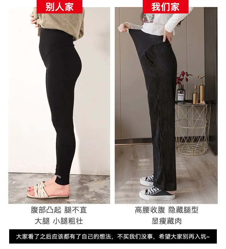 Pregnancy Abdominal Corduroy Pants Boyfriend Trousers Maternity Pants For Pregnant Women Clothes High Waist Trousers Loose Pants
