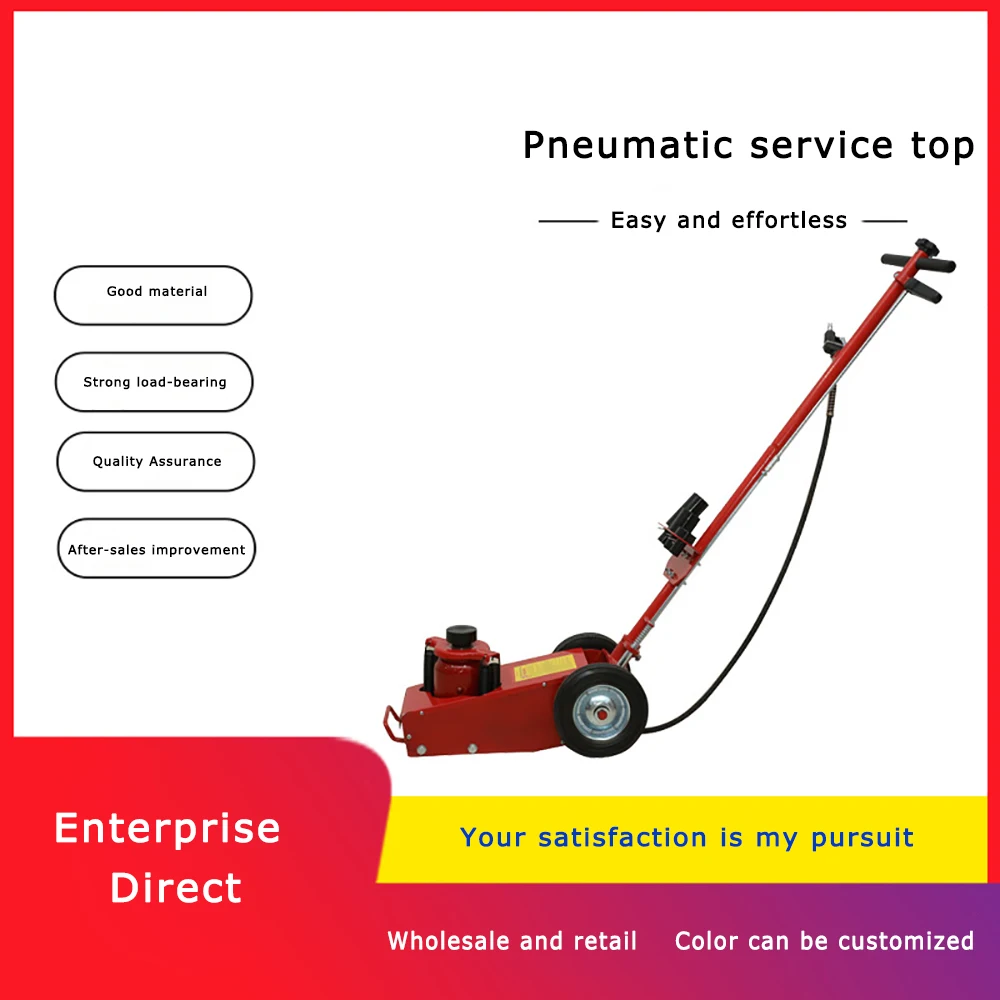 

Пневматический домкрат для грузовика 22/30/35T, оборудование для подъема автомобиля, портативный передвижной грузовик ремонт гнезда, инструмент для аварийной ситуации