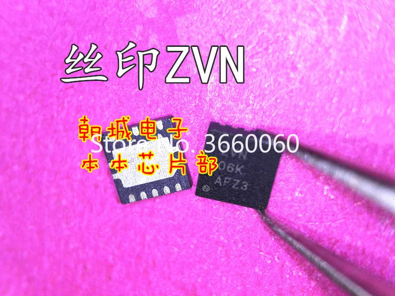 5 шт./лот ZVN 06 к AFZ3 QFN10