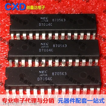

5pieces D7004C UPD7004C MOSCIRCUITIC Original