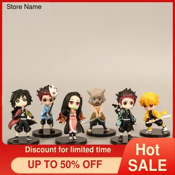 

6-Piece Family Home Garage Kit Cartoon Doll Cake Ornaments Kawaii Accessories Christmas Decorations Decorations for Home