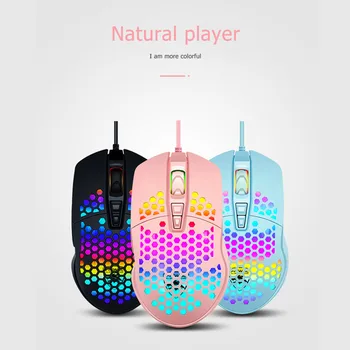 

V9 USB Wired Gaming Mouse Colorful RGB Backlight Computer Gamer Ergonomic 4000 DPI 7 Buttons Honeycomb Shell Optical Mice for PC