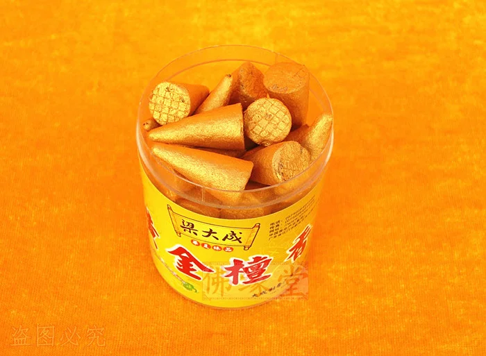 TB2srt_bFXXXXXTXXXXXXXXXXXX_!!919513878