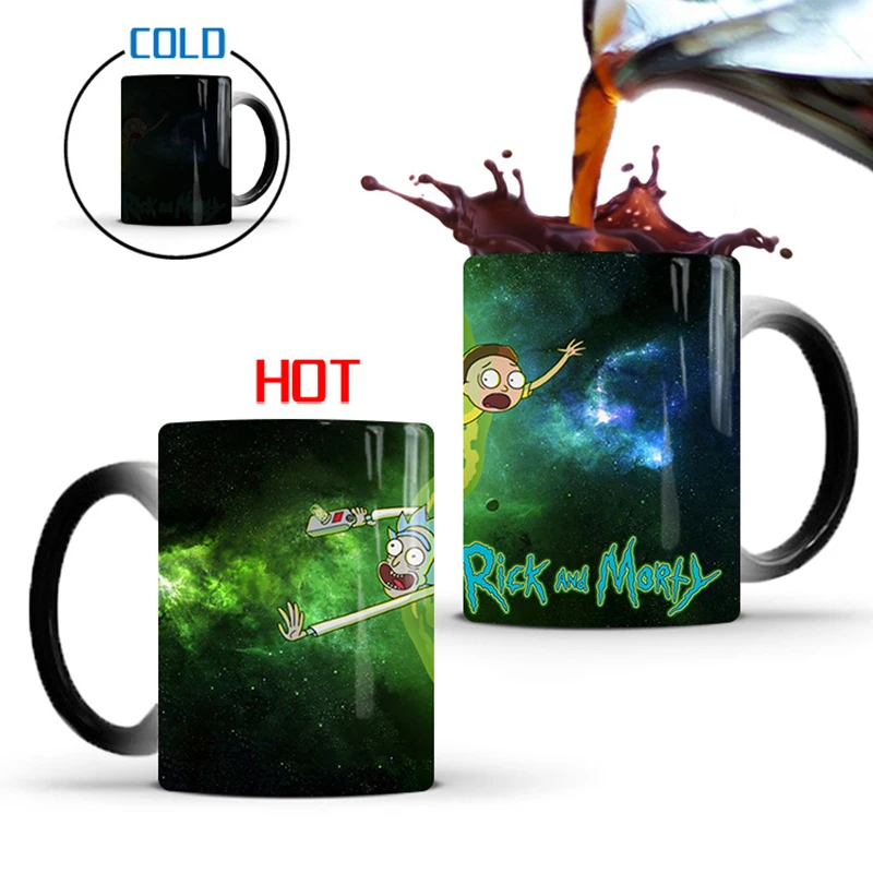 

350ml Rick and Morty Magic Moring Milk Coffee Tea Cup Hot Sensitive Color Changing Mug New Year Best Gift for Family Children