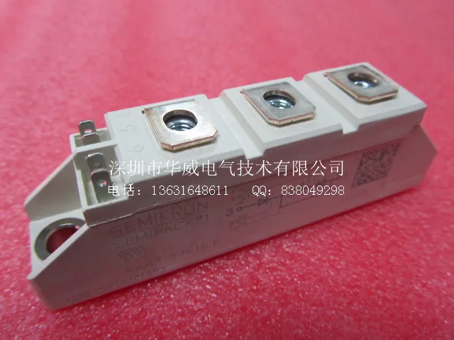 SKKT57/12E SKKT57/16E тиристорные модули- HWDQ
