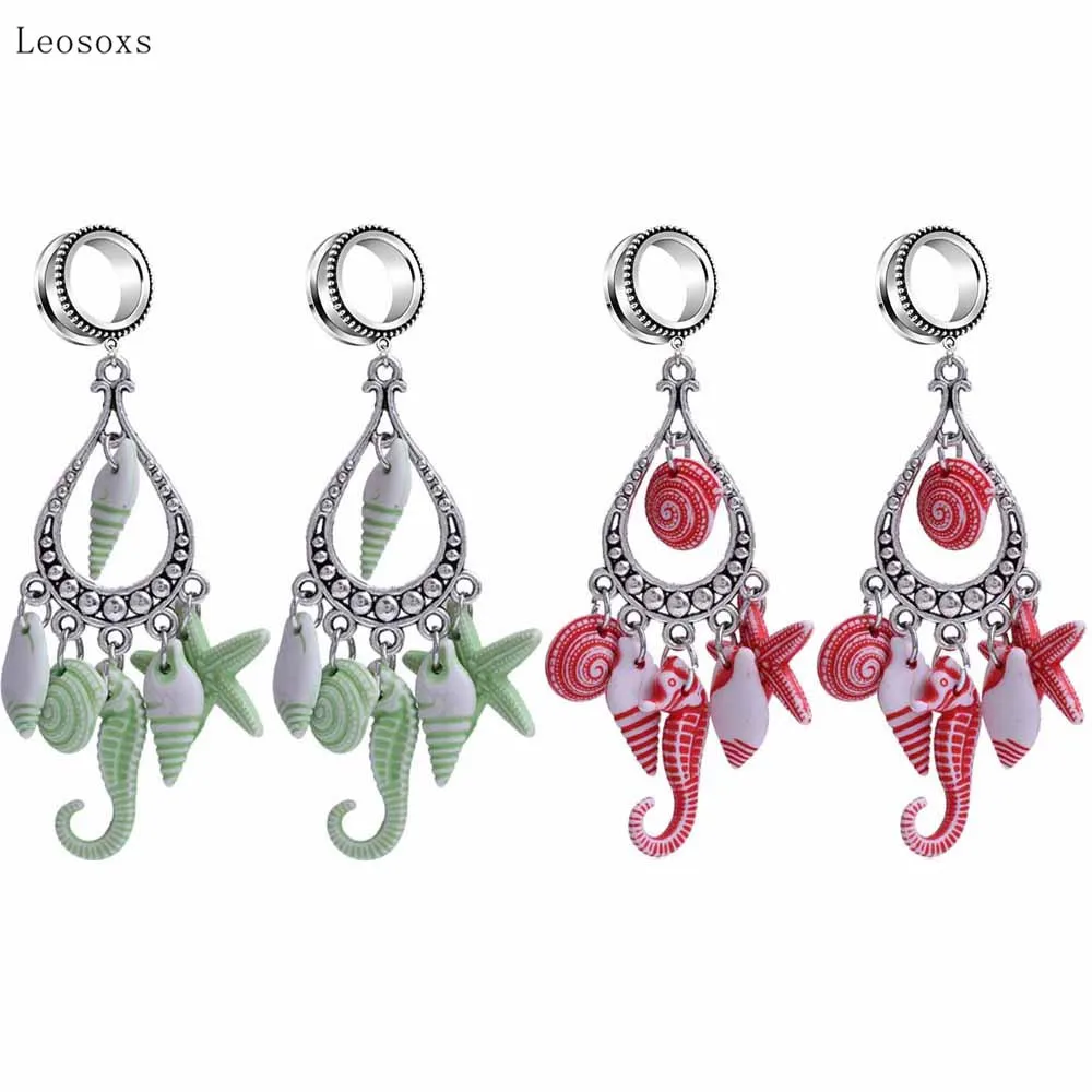 

Leosoxs 2pcs New Creative Tassel Drop-shaped Seahorse Starfish Shell Ear Amplifying Body Piercing Jewelry