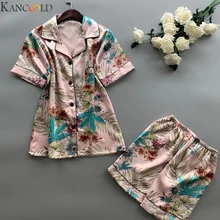 KANCOOLD Высококачественная Пижама с коротким рукавом, комплект из 2 предметов, женская пижама, пикантная сорочка для женщин, одежда для сна, короткие штаны