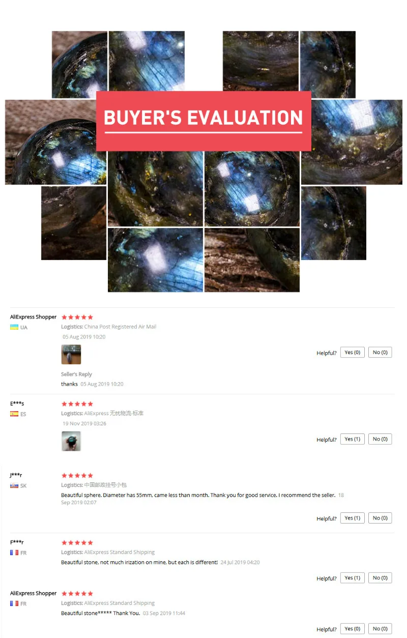 32871942130haopingtu kaobei