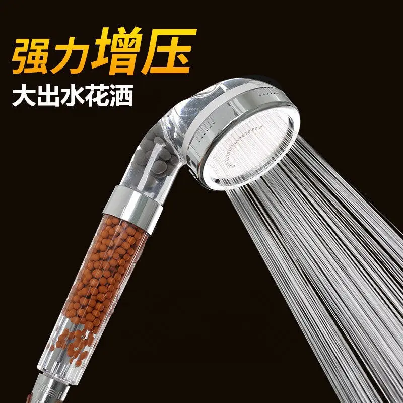

Negative Ion Supercharge Shower Nozzle Filter Shower Nozzle General Bath Shower Head Handheld Faucet