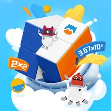 GAN MG – Cube magique magnétique professionnel, vitesse 2x2x2, jouets éducatifs, Puzzle 3x3x3, cadeau pour enfants