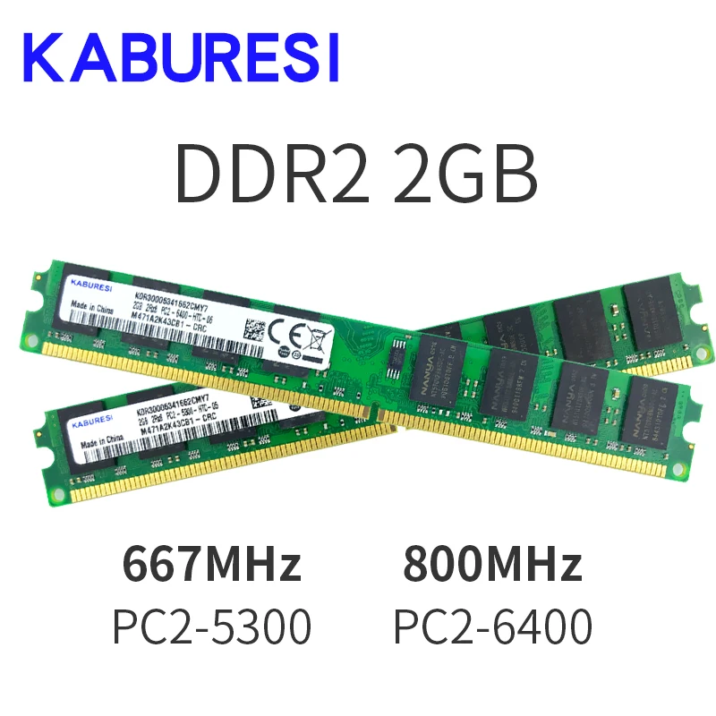Оперативная память Kaburesi DDR2 2 Гб 800 МГц 667 533 1 8 в|ddr2 2gb 800mhz|ddr2 2gbpc2-6400 4gb |