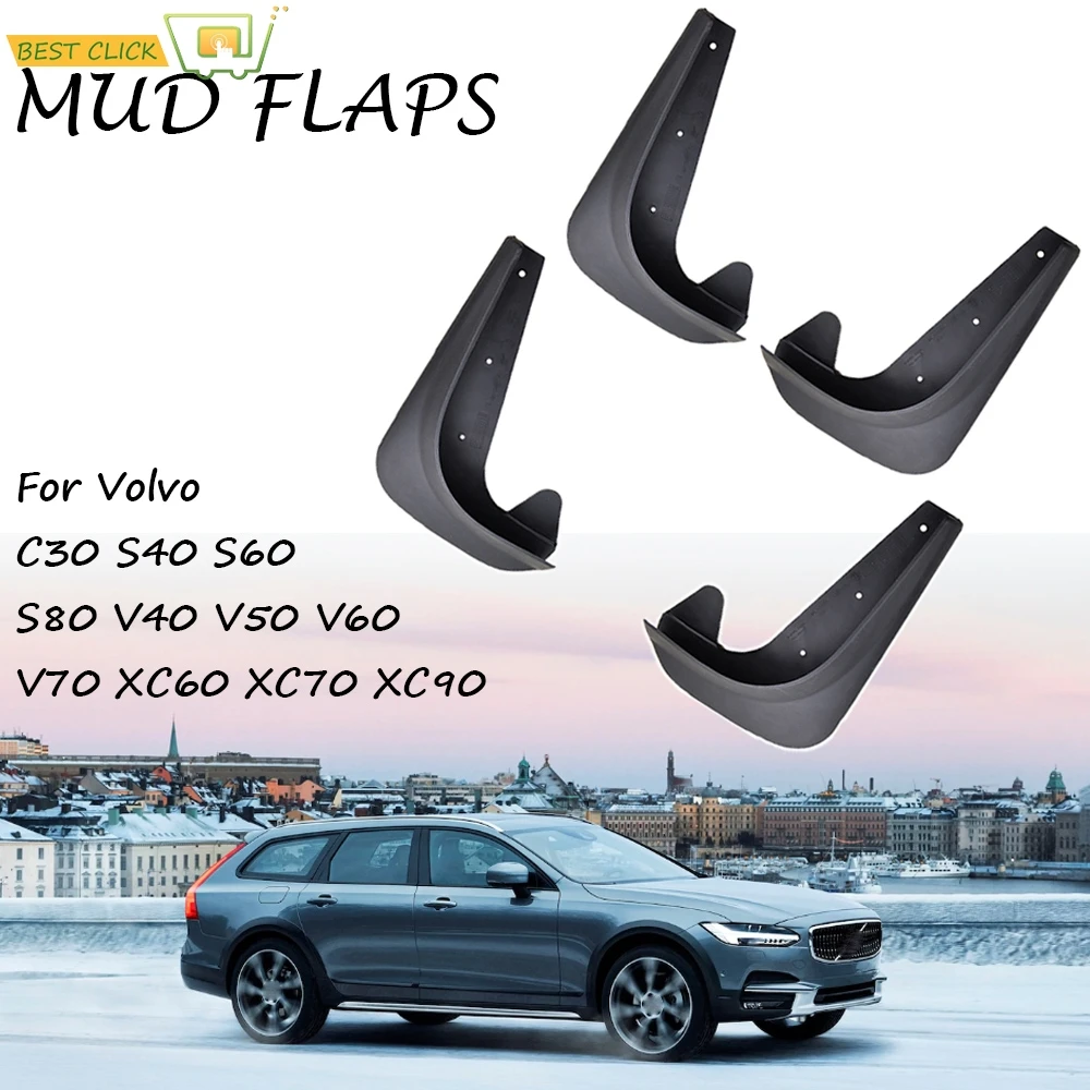 Брызговики для Volvo C30 S40 S60 S70 S80 V40 V50 V60 V70 XC60 XC90|Грязезащита| |