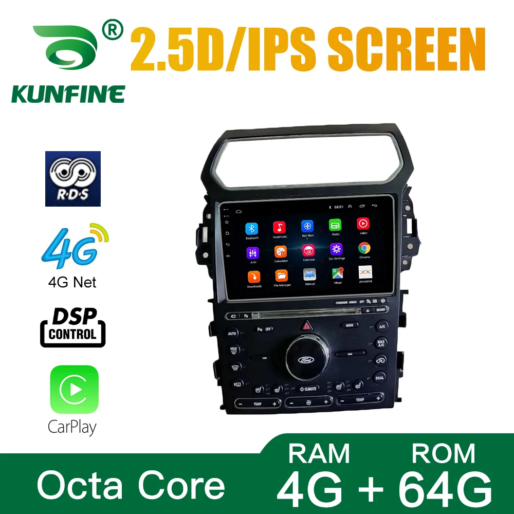 Car Radio For Ford Explorer 2011-2019 Octa Core Android 10.0 DVD GPS Navigation Player Deckless Stereo Headunit |