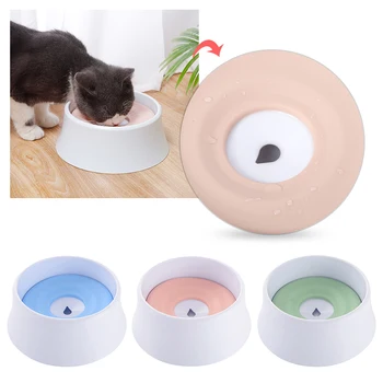 

Cat Dog Water Bowl Floating Bowl Slow Water Feeder Drink Dispenser Anti-Overflow Pet Fountain 1200ml Splash-Free Water Bowl