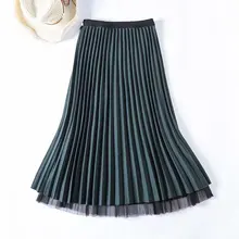 Черная, серая, зеленая, кофейная, эластичная, эластичная, высокая талия, миди, плиссированная, линия, шерсть, сетка, юбка для женщин, женские юбки, saias