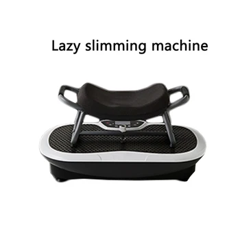 

Lazy slimming machine 3D melody moving chair slimming fat burning machine swinging full body movement thin waist thin stomach
