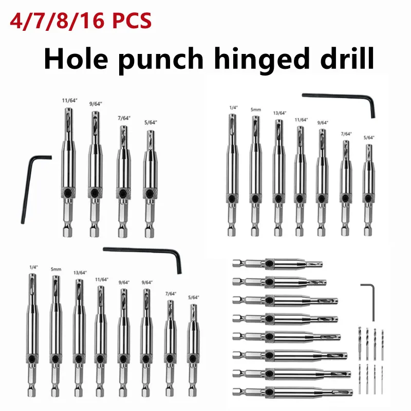 4/7/8/16PCS Woodworking Hole Punch Hinge Drill Door and Window Opener Set Hexagonal Positioning Dril | Инструменты