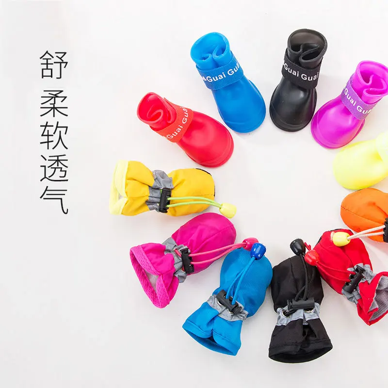 

New Style Pet Shoes Multicolor Soft Sole Set of Cloth Puppy Boots Dogs Autumn Style Indoor Dog Foot Cover Supplies Fashion 2020