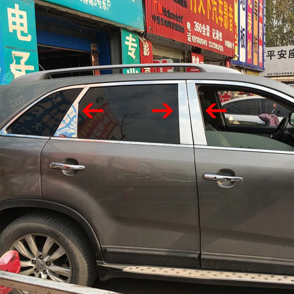 AITWATT для Kia Sorento 2009 до 2013 Центральная колонна из нержавеющей стали B+ C отделочные накладки на окна украшения автомобиля Стайлинг 6 шт./компл