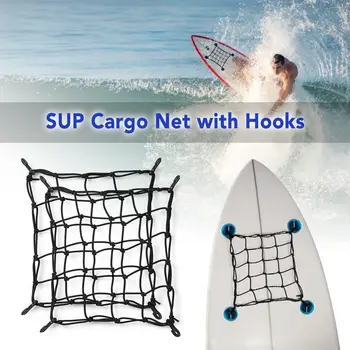 

1 PC/2 PCS Universal Bungee Cargo Net SUP Cargo Net Deck Storage Mesh Net Paddle Board Motorbike Motorcycle Cargo Net with Hooks