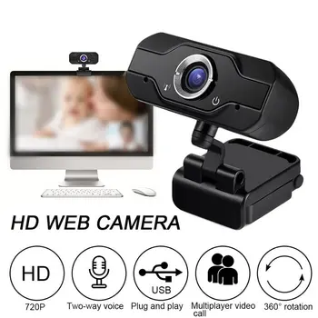 

Videocamera HD 5 megapixel con autofocus HD 1080P PC Web camera USB per videocamera Web, videocamera per laptop con microphone