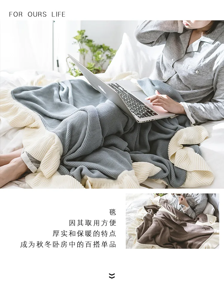J-so Rueijing Textile New Style Flounced INS Knitted Blanket Nordic Casual Blanket Sofa Blanket
