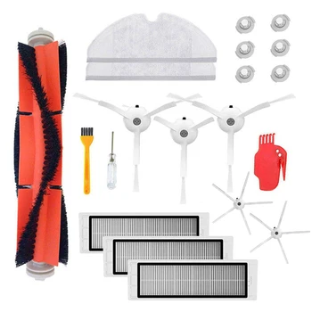 

Side Brush Filter Kit For Xiaomi Mi Robot Roborock S50 S51 For Xiaomi Mijia Part