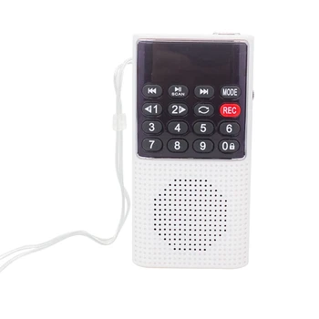 

L-328 Mini Portable Pocket FM Auto Scan Radio Music o MP3 Player Outdoor Small Speaker with Voice Recorder(Silver)