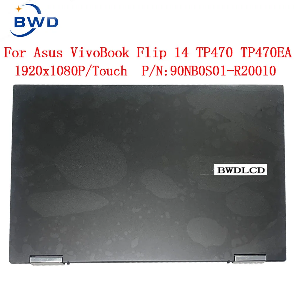 Écran LCD Tactile 14 Pouces FHD Pour ASUS Vivobook Flip TP470E - Assemblage NEUF Avec Garantie 3 Mois