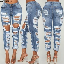 JAYCOSIN джинсы женские эластичные с дырками отбеленные джинсы с карманами повседневные джинсовые облегающие зауженные брюки горячая Распродажа pantalon jean femme