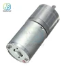 JGA25-370-Mini Motor de engranaje eléctrico de 12V, 5/10/15/20/30/60/100/150/200/300/400/500/1000/1200 rpm ► Foto 3/6