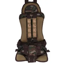 Высокое качество детское сиденье безопасности коврики обновленная версия регулируемые стулья жгут подушки для детей малышей коврики детское сиденье