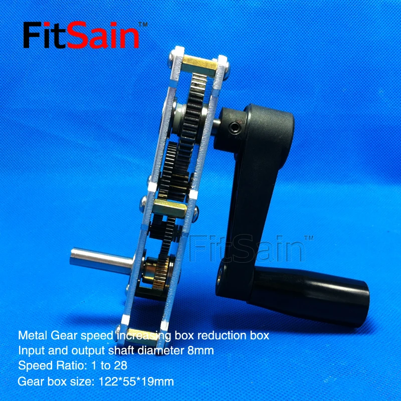 FitSain-Metal Gear Reducer speed-up box accelerator large torque accelerator Reducer